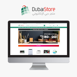 duabi store